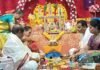 వేటపాలెం శ్రీ వాసవి ఆలయంలో సీతారామ కళ్యాణ మహోత్సవ గానామృతం