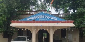 మోగిన నగారా.. ఖరారైన రిజర్వేషన్లు.. గ్రామాల్లో వేడెక్కిన రాజకీయం!