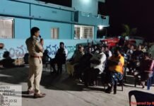 నందిగుంటపాలెంలో పోలీసుల పల్లెనిద్ర