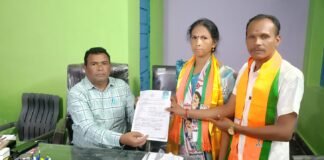 జీకేవీధి ఎంపీటీసీ అభ్యర్థిగా రీమల రాజేశ్వరి నామినేషన్