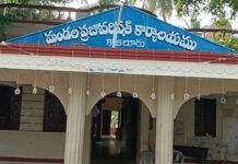 కాజులూరు మండలంలో 97 నామినేషన్లు చెల్లుబాటు