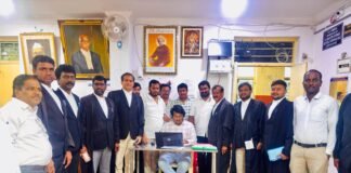 రంగారెడ్డి జిల్లా కోర్టులో పట్టభద్రుల ఓటరు నమోదు కార్యక్రమం