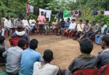 మొట్టడం రాజమణి గెలుపునకు గ్రామస్తుల తీర్మానం