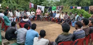 మొట్టడం రాజమణి గెలుపునకు గ్రామస్తుల తీర్మానం