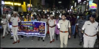 సైబర్ నేరాలపై అప్రమత్తతే అసలైన రక్షణ