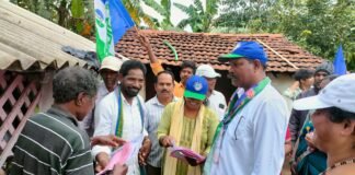 వంచులలో దారకానీ సత్యబాబు ఇంటింటా ప్రచారం