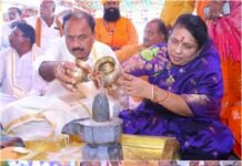 రాష్ట్ర సుభిక్షం కోసం వరుణ యాగం