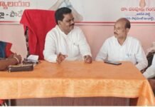 సమన్వయంతో పనిచేద్దాం.. స్థానిక ఎన్నికల్లోగెలుద్దాం
