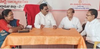 సమన్వయంతో పనిచేద్దాం.. స్థానిక ఎన్నికల్లోగెలుద్దాం